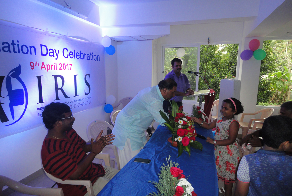 Foundation Day 2017 - IRIS Events image 7