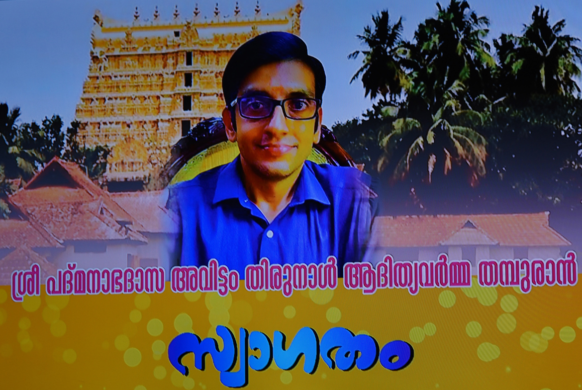 Swastyasandhikal - Rheumatology Centre Trivandrum