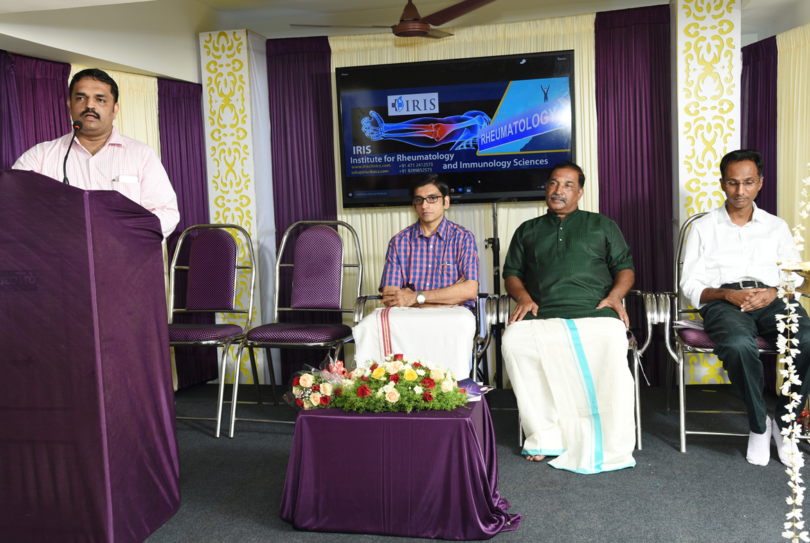 Swastyasandhikal - Rheumatology Centre Trivandrum