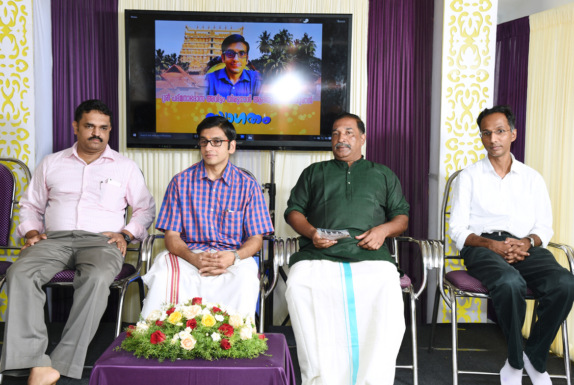 Swastyasandhikal - Rheumatology Centre Trivandrum